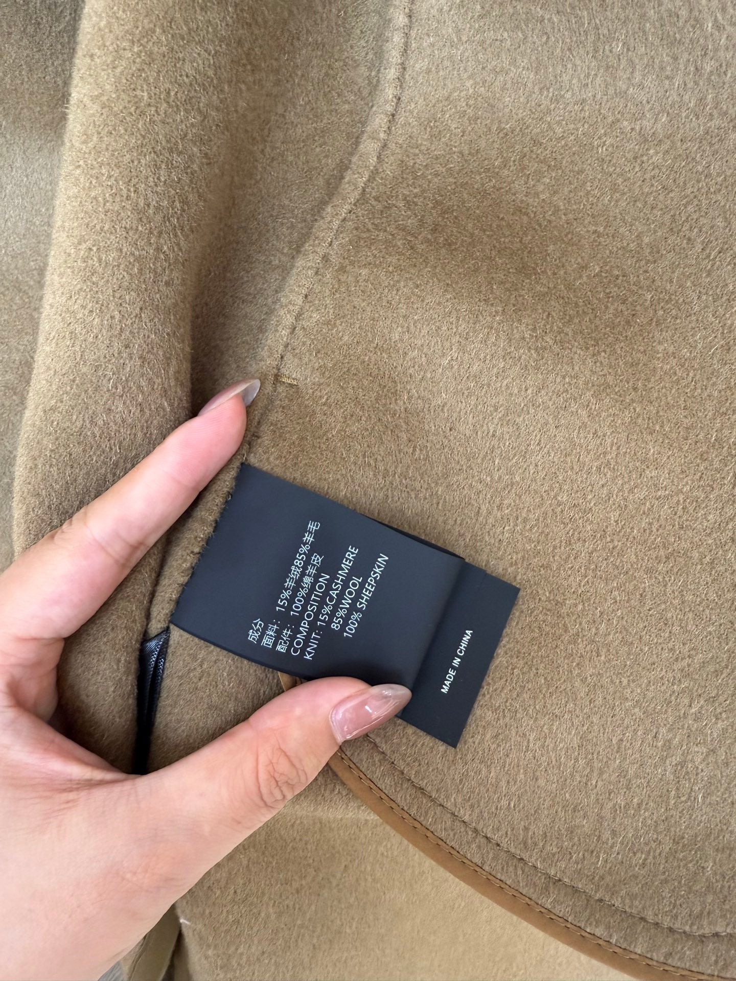 Women's Cashmere Coat